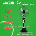 New 16''rechargeable table fan price lowest promotion